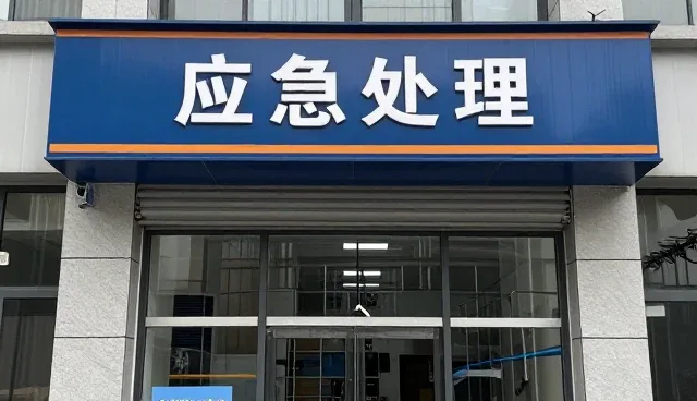 多场景下仓储作业流程的优化实践